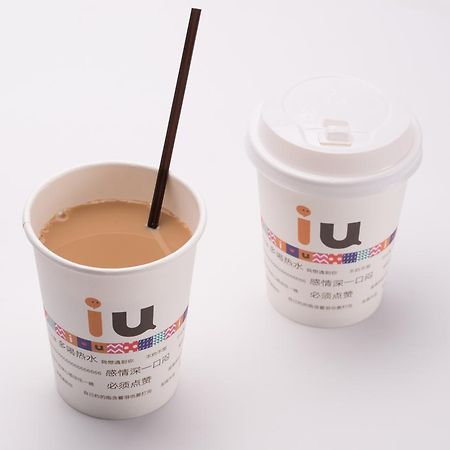 Iu Hotel Shanxi Da Hospital تايي يونا المظهر الخارجي الصورة