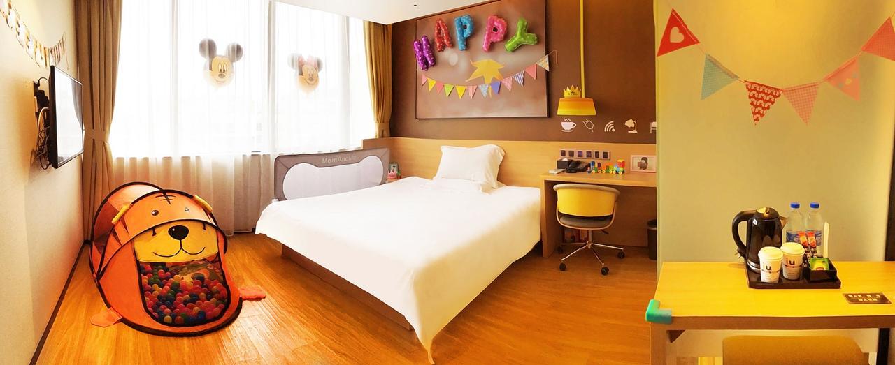 Iu Hotel Shanxi Da Hospital تايي يونا المظهر الخارجي الصورة