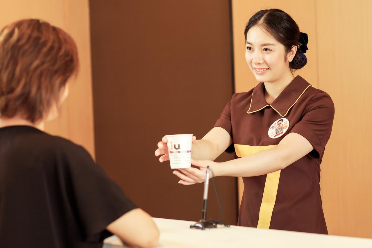 Iu Hotel Shanxi Da Hospital تايي يونا المظهر الخارجي الصورة