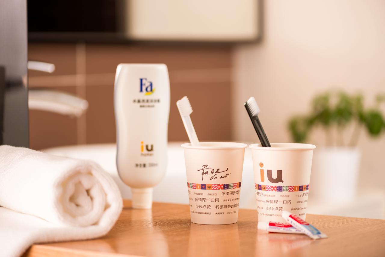 Iu Hotel Shanxi Da Hospital تايي يونا المظهر الخارجي الصورة